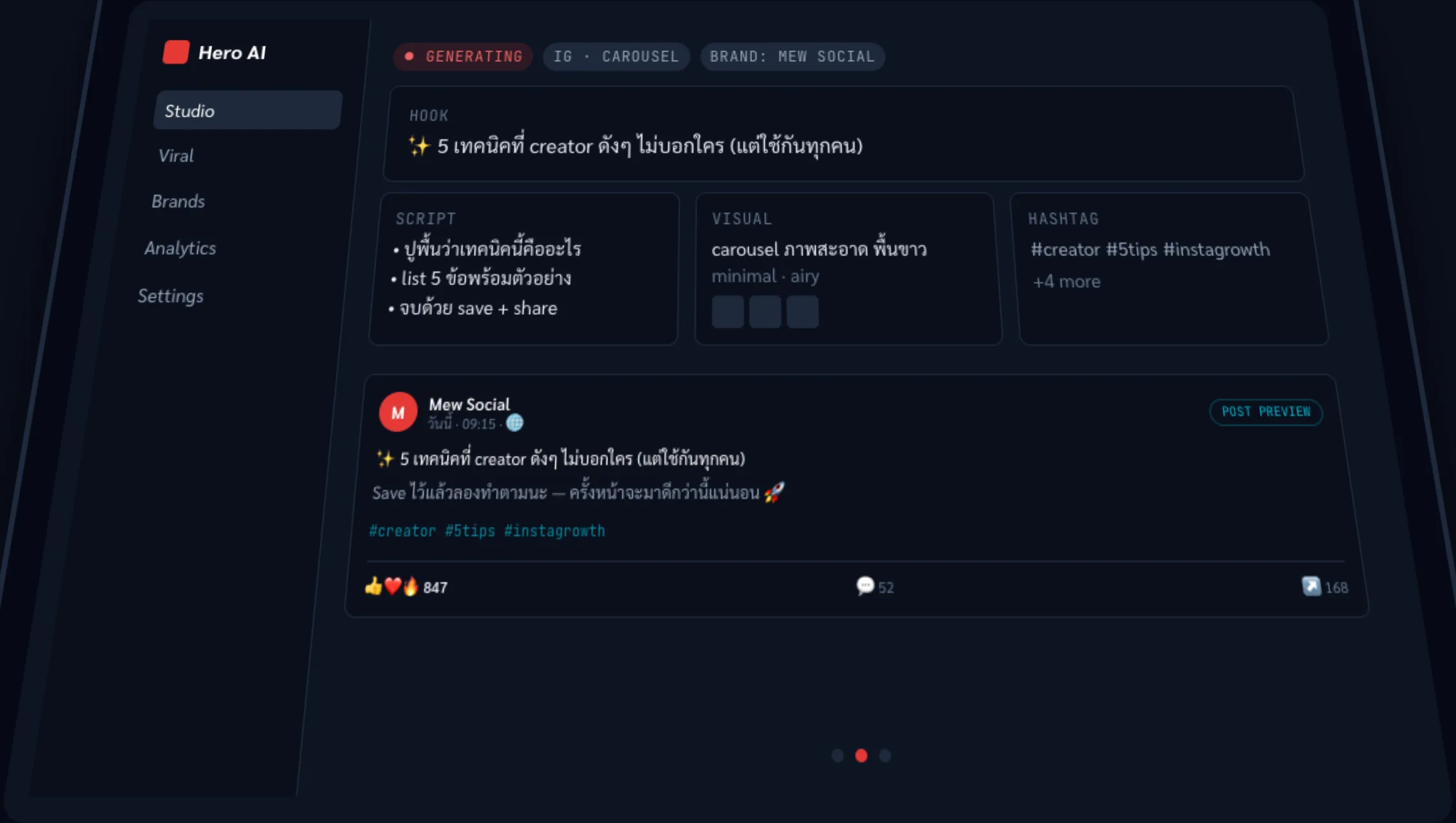 Hero AI Content — live content generation screen on app.heroaiengine.com
